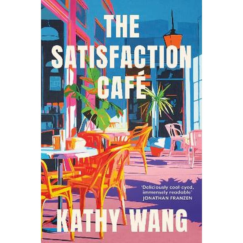 The Satisfaction Cafe