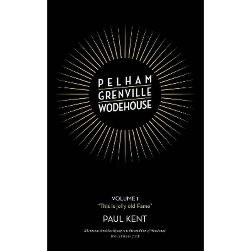 Pelham Grenville Wodehouse