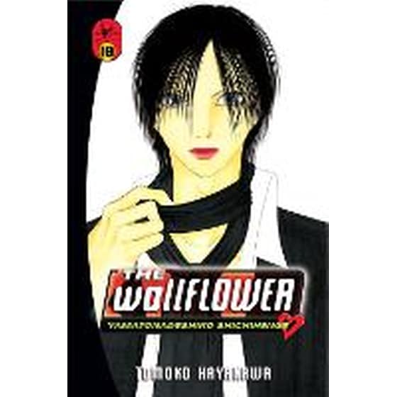 Wallflower 18 image 0