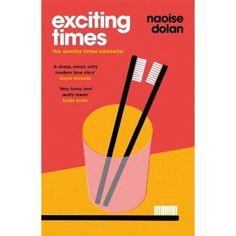 Longlisted for the Womens Prize for Fiction 2021