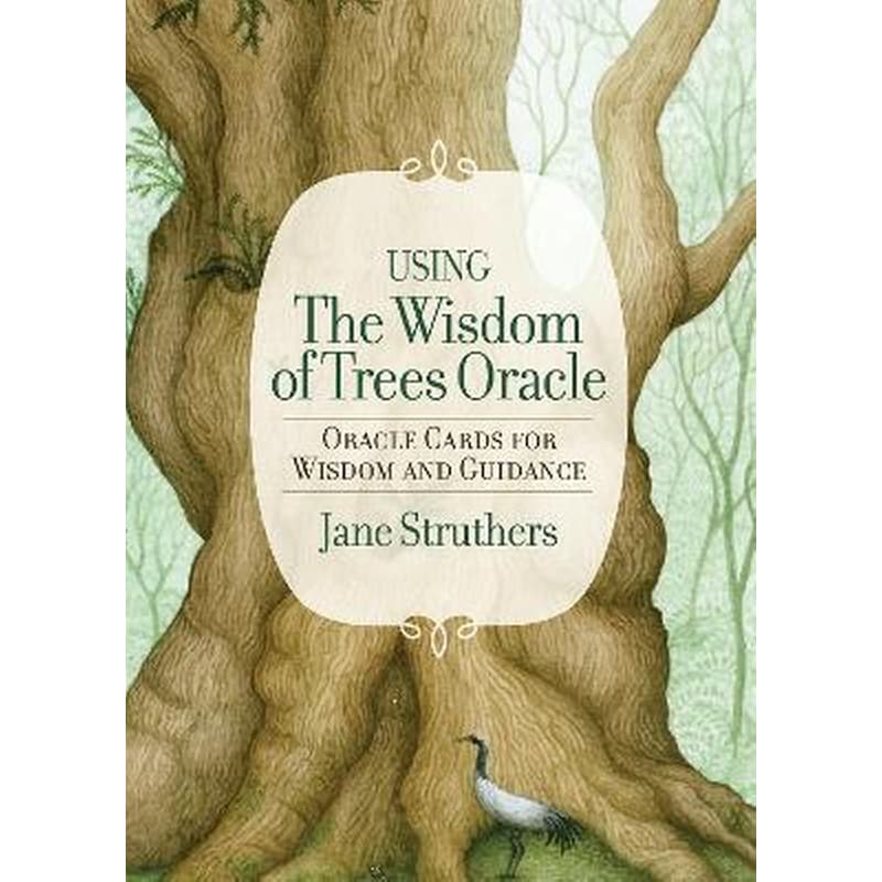 Wisdom Of Trees Oracle