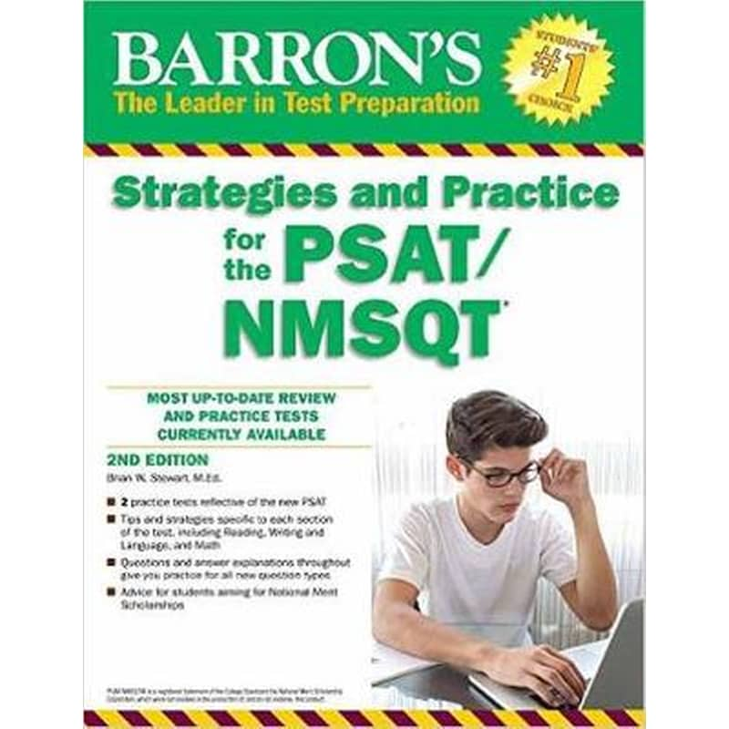 Barrons Strategies and Practice for the PSAT/NMSQT