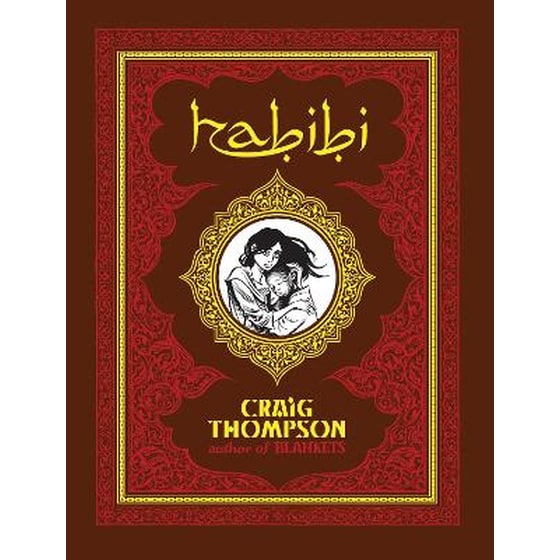 Habibi image 0