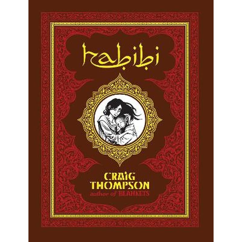 Habibi