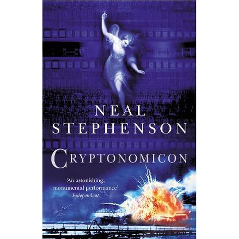 Cryptonomicon