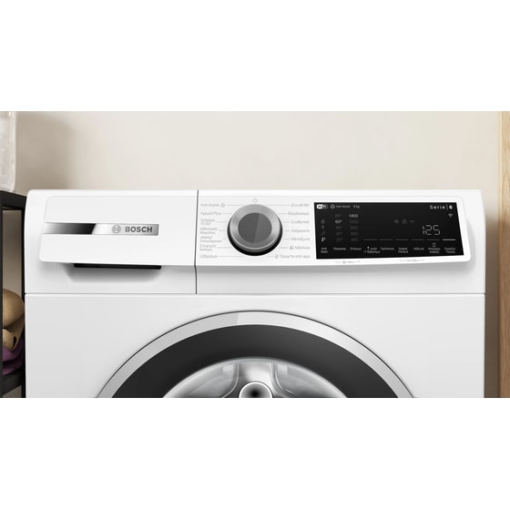 BOSCH WGJ2340KGR 8 kg 1.400 Στροφές με WiFi Λευκό Πλυντήριο Ρούχων image 7