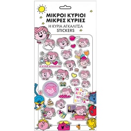 Αυτοκόλλητα Puffy Χάρτινη Πόλη Η Κυρία Αγκαλίτσα