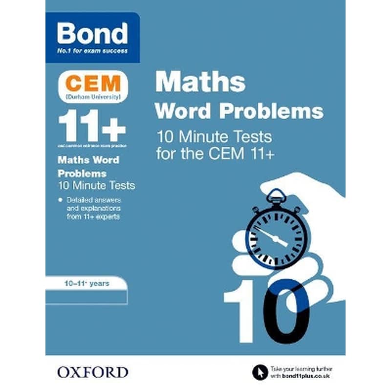 Bond 11+: CEM Maths Word Problems 10 Minute Tests: Ready for the 2024 exam