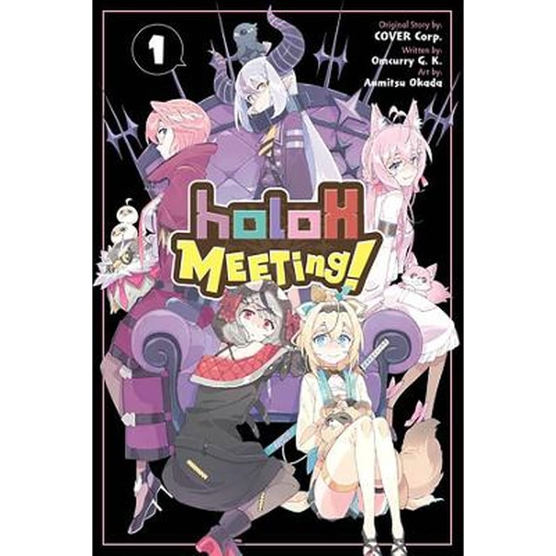 holoX Meeting!, Vol. 1