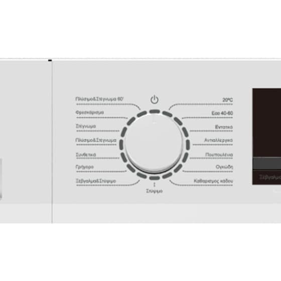 OMNYS WD-10W6DWH 10kg/6kg 1.400 Στροφές Λευκό Πλυντήριο Στεγνωτήριο image 4
