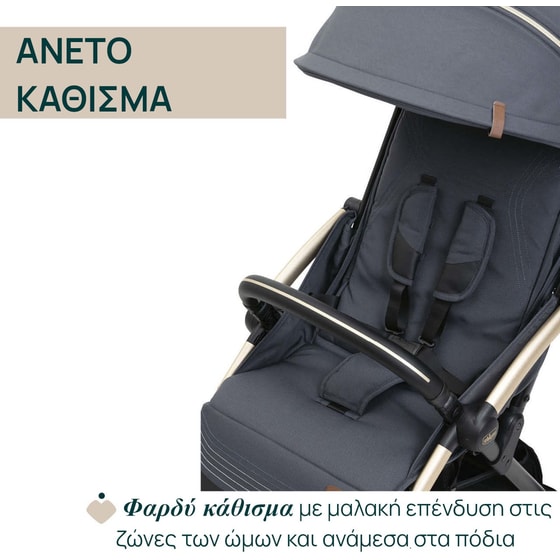 Chicco Καρότσι Μωρού Goody Xplus Dark Shadow image 6