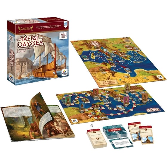Ελληνική Μυθολογία: Το Ταξίδι Του Οδυσσέα Επιτραπέζιο (DESYLLAS) image 1