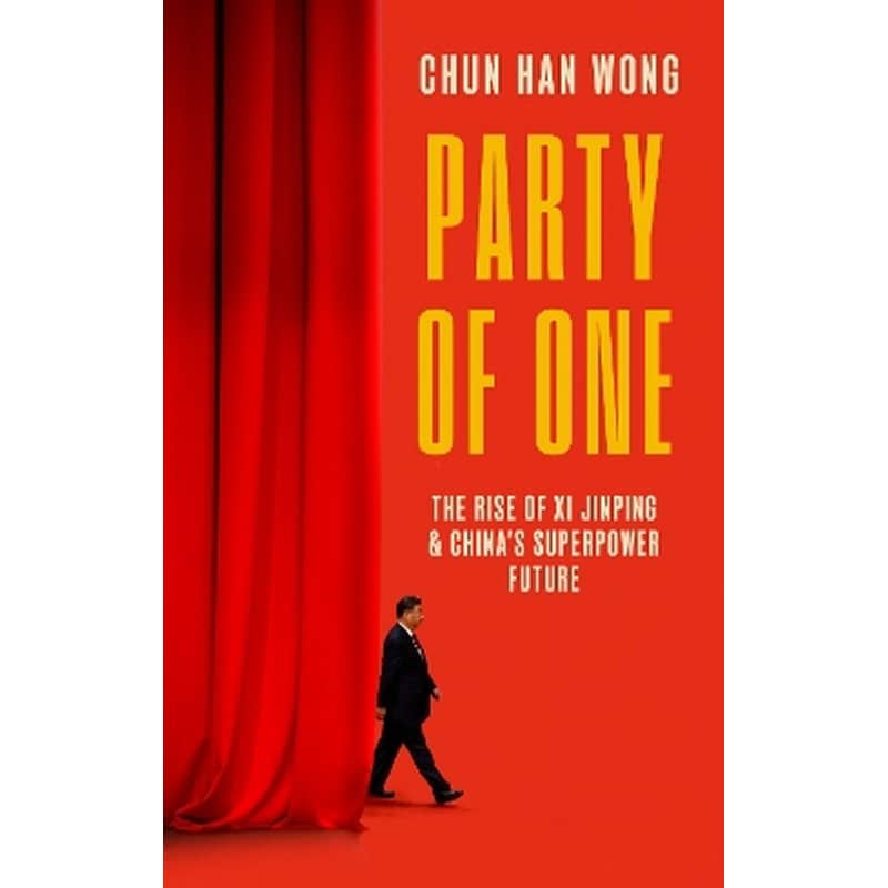 Party of One