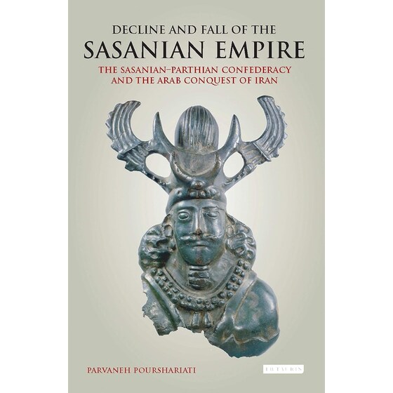 Decline and Fall of the Sasanian Empire image 0