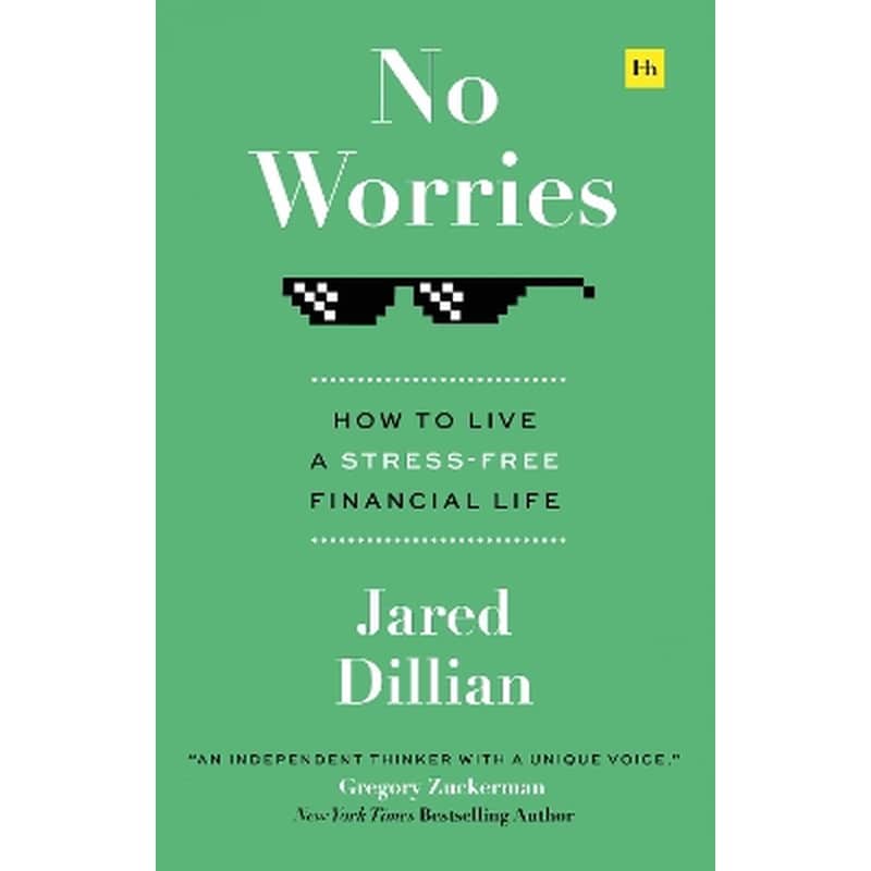 No Worries