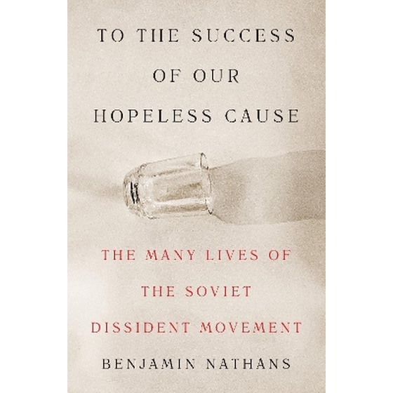 To the Success of Our Hopeless Cause image 0