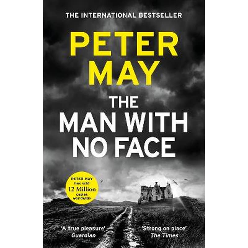 The Man With No Face