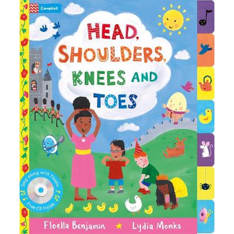 Head, Shoulders, Knees and Toes