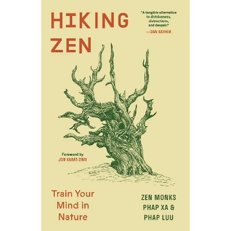 Hiking Zen