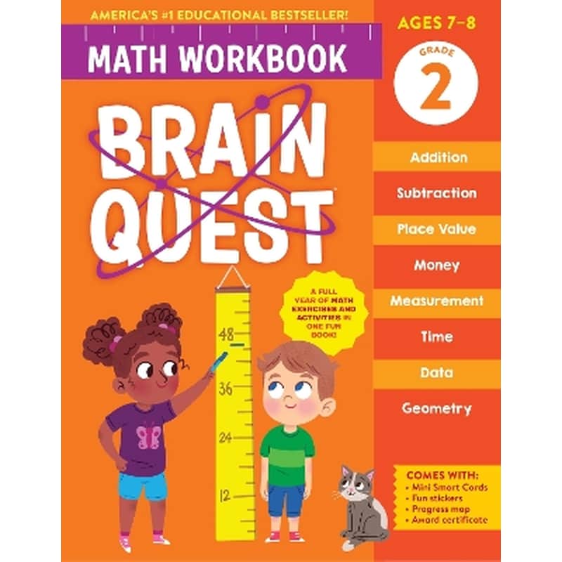 Brain Quest Math Workbook: 2nd Grade