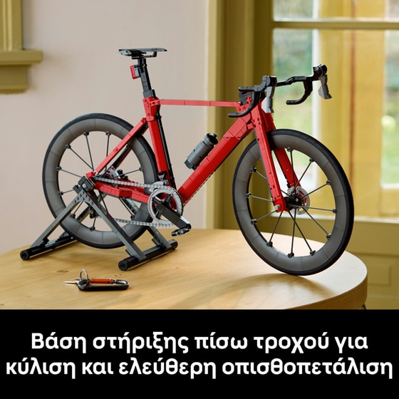 LEGO® Icons Ποδήλατο Δρόμου (11380) image 8
