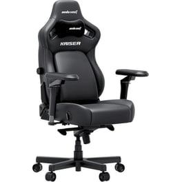 Καρέκλα Gaming Anda Seat Kaiser 4 V2 XLarge με 6D Μπράτσα από Δερματίνη - Μαύρη
