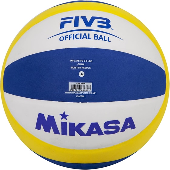 Μπάλα Beach Βόλεϊ Mikasa VSV300M 41823 Νο.5 image 1