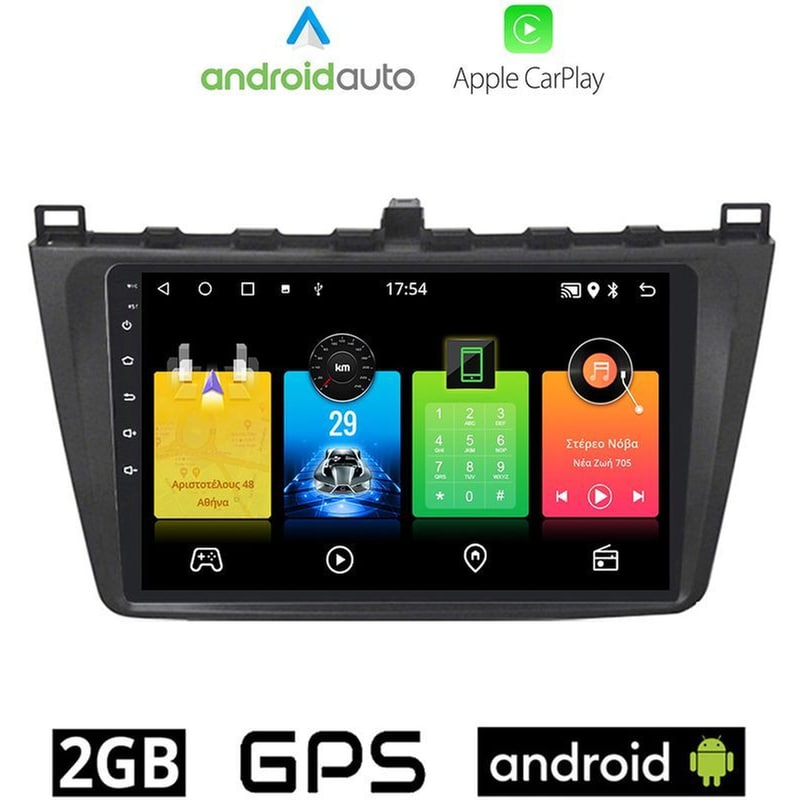 OEM Ηχοσύστημα Αυτοκινήτου Mazda 6 (2008-) Οθόνη αφής 9 Android 32GB+2GB Μαύρο