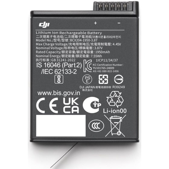 DJI Osmo Action Extreme Battery Plus image 0