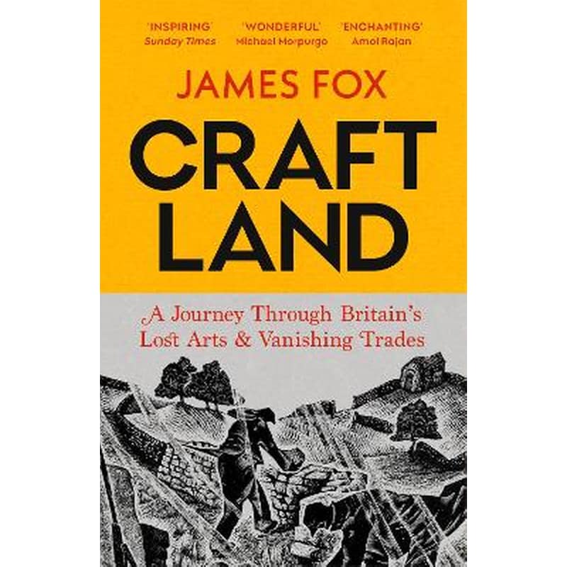 Craftland