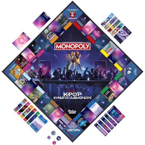 Επιτραπέζιο Hasbro Monopoly K-Pop Demon Hunters image 1