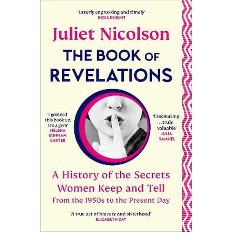 The Book of Revelations