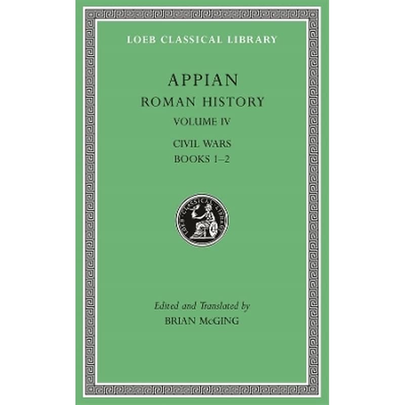 Roman History, Volume IV