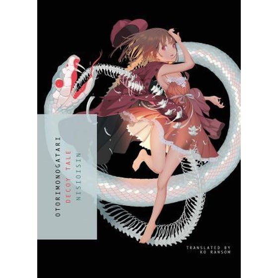 Otorimonogatari : Decoy Tale image 0