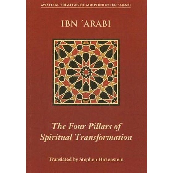 The Four Pillars of Spiritual Transformation image 0