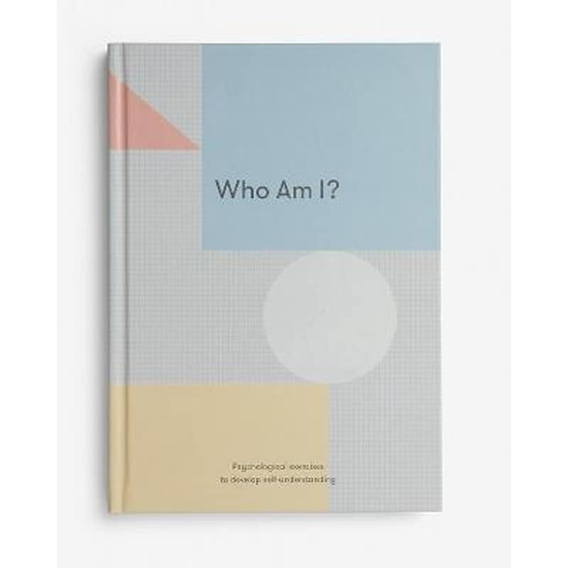 Who Am I?