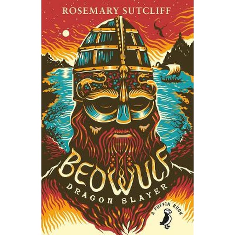 Beowulf, Dragonslayer