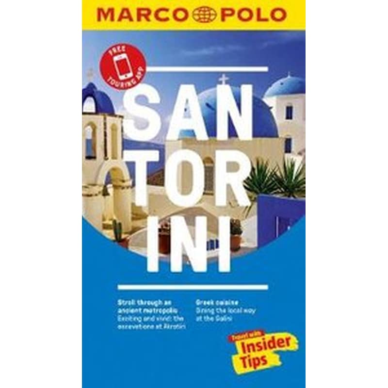 Santorini Marco Polo Pocket Travel Guide 2018 - with pull out map
