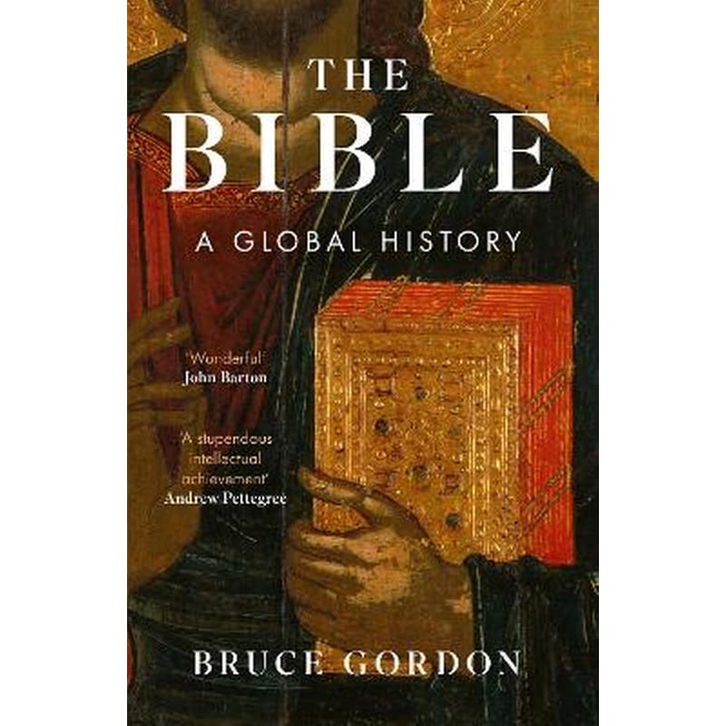 The Bible