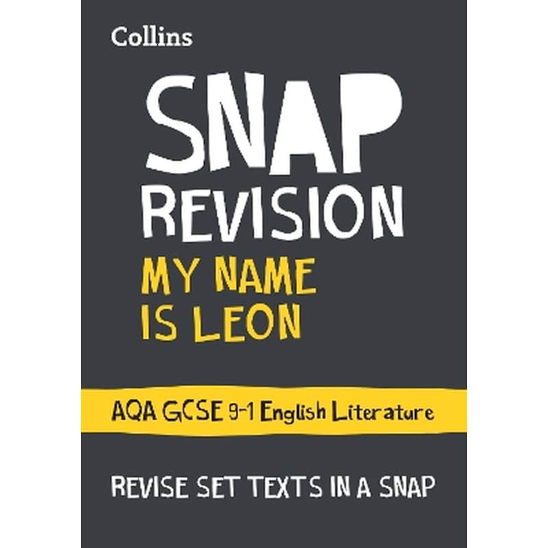 My Name is Leon AQA GCSE 9-1 English Literature Text Guide