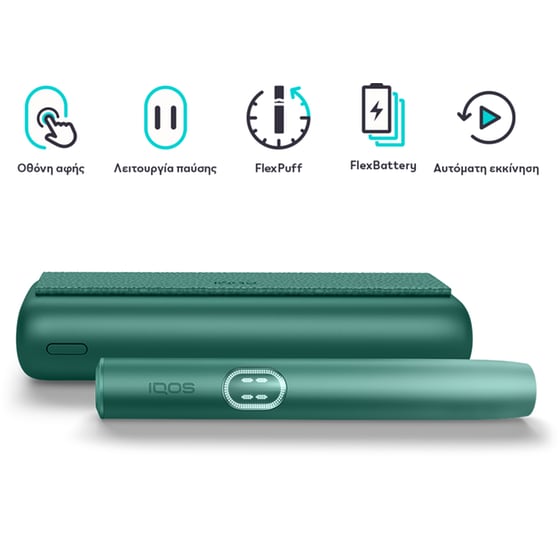 IQOS ILUMA i PRIME - Aspen Green image 1