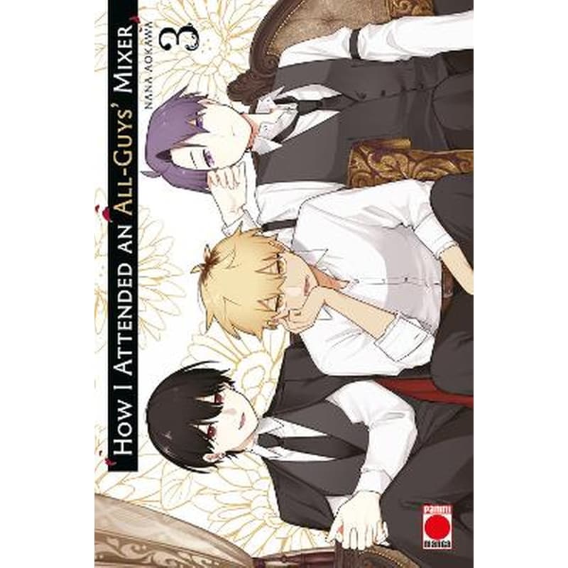 How I Attended An All-Guys Mixer Volume 3