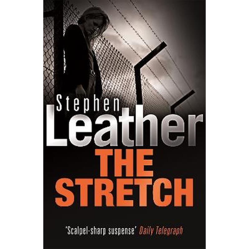 Stretch