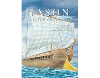 Jason and the Argonauts image 0