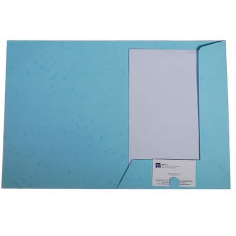 ΝΕΧΤ ΑΕ Δίφυλλο Ντοσιέ Next Leather Skin A4 Γαλάζιο