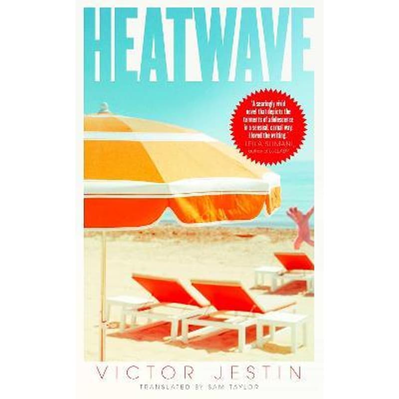 Heatwave