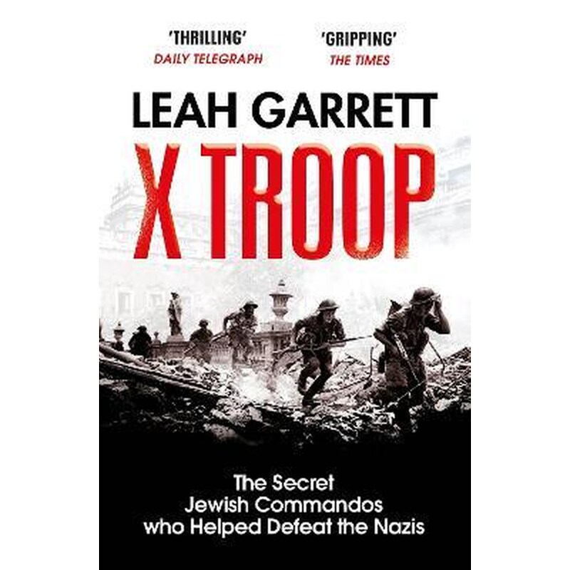 X Troop
