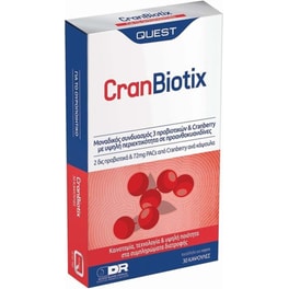 Προβιοτικό Quest Cranbiotix - 30 κάψουλες
