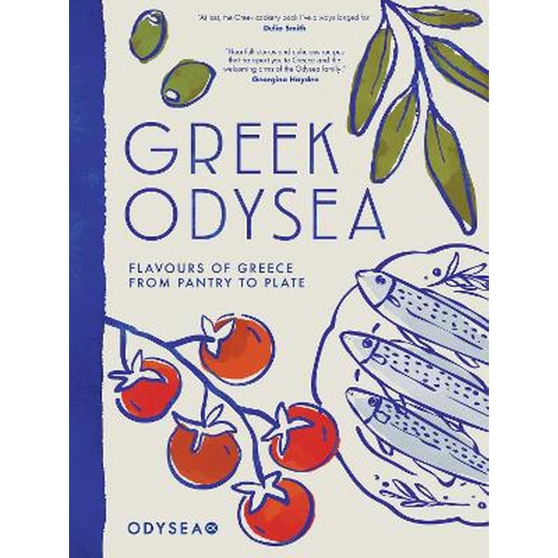 Greek Odysea