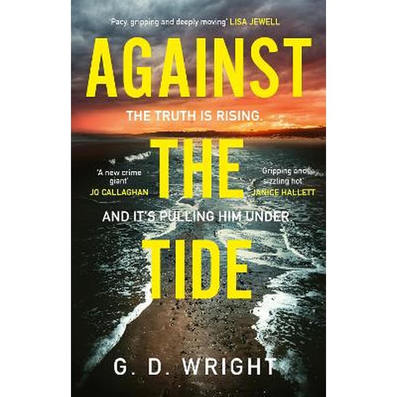 Against the Tide